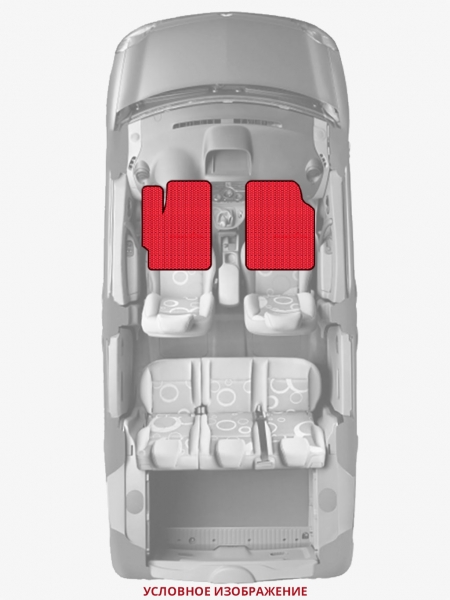 ЭВА коврики «Queen Lux» передние для Toyota Vanguard