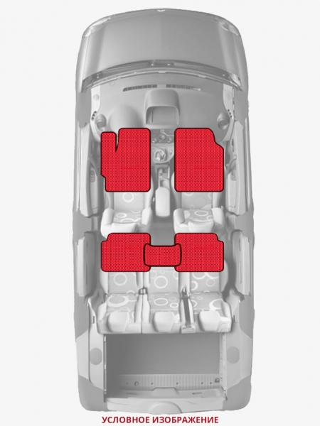 ЭВА коврики «Queen Lux» стандарт для Audi SQ5